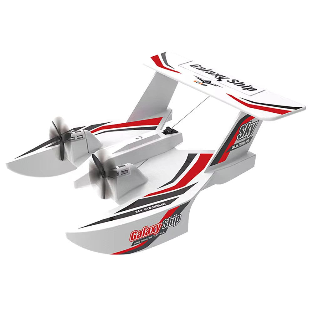 Galaxy ship KFPLAN KF603 RC airplane | KIDS TOY LOVER